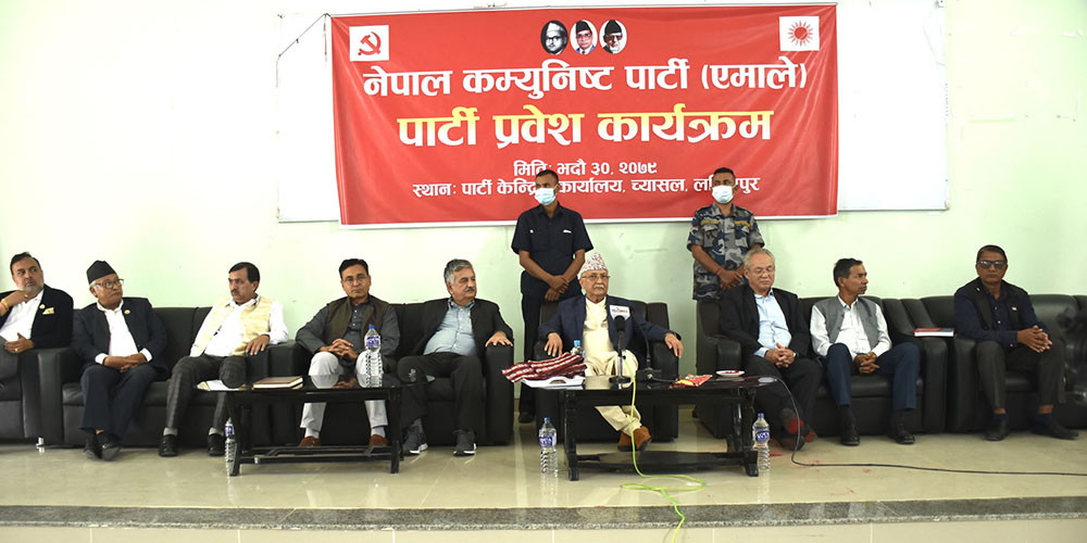 निर्वाचनमा एमालेले हार्न हुँदैन : अध्यक्ष ओली